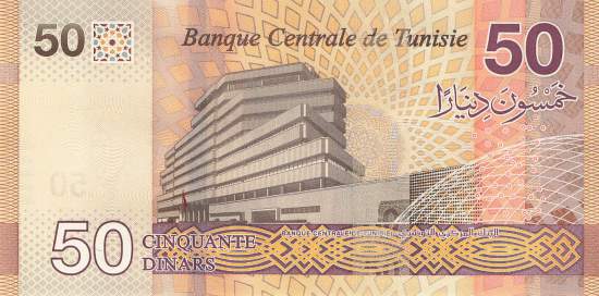 Tunesien p.100a 50 Dinars 2022
